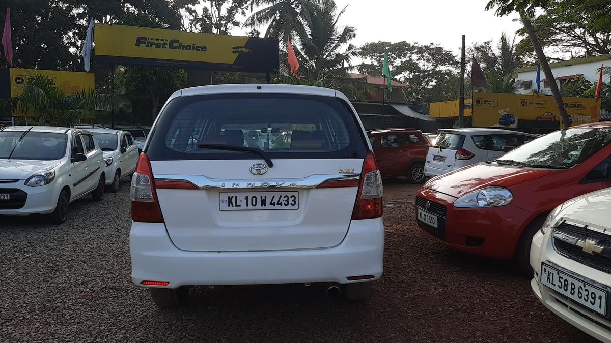 UsedCar