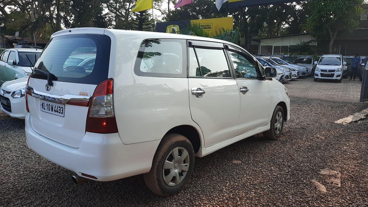 UsedCar