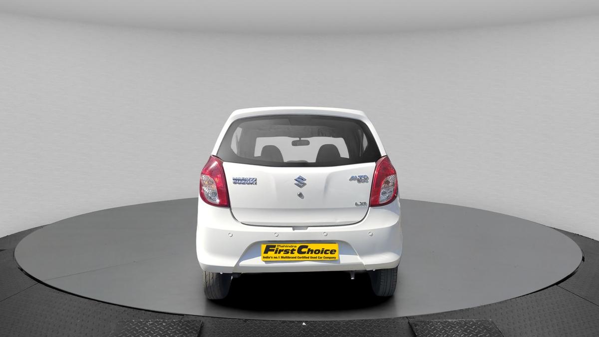UsedCar